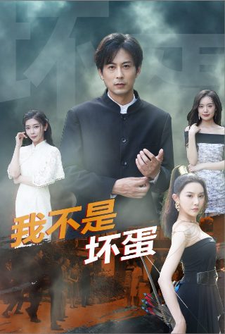 《故事新编》100