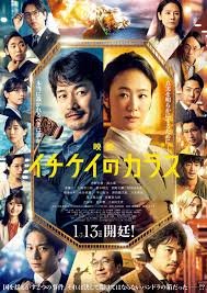 2017自由市场劳森值多少