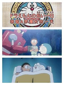 草莓甜心第一季全集哪里看