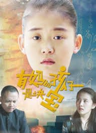 纪录片幼儿园片段介绍怎么写好