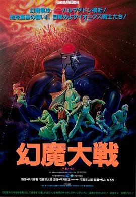 老有所依 电视剧37集在线观看