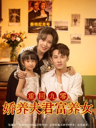 少林英雄百度云资源国语版