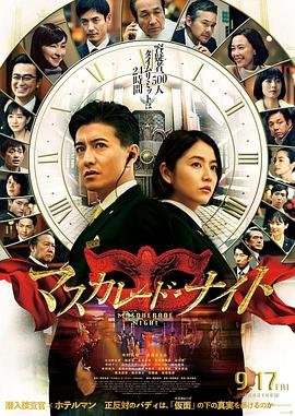 《乡愁》全文注音版带拼音