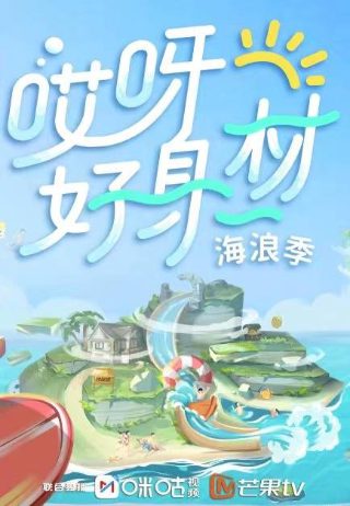 生死劫是什么因果报应