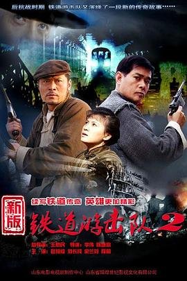 光荣与梦想简介内容