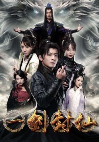 了不起的孩子1在线