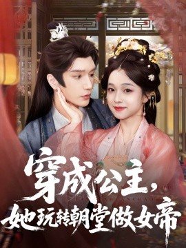 一路顺风图片 壁纸