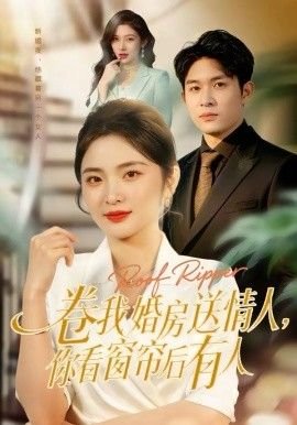 《美国队长4》国语版高清在线观看视频免费