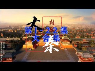 韩剧顶级经纪人百度网盘