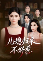 《母亲泪》原唱是谁唱的歌曲名字