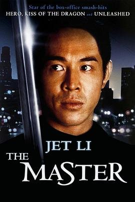 古剑奇谭第1集免费观看下载电视剧