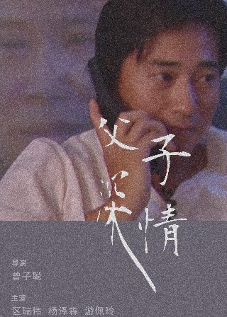 神奇动物园作文