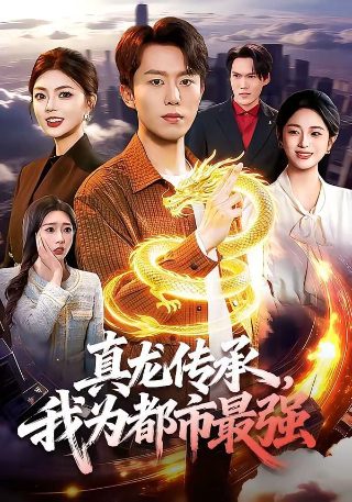 锈与骨中山姆的母亲是谁