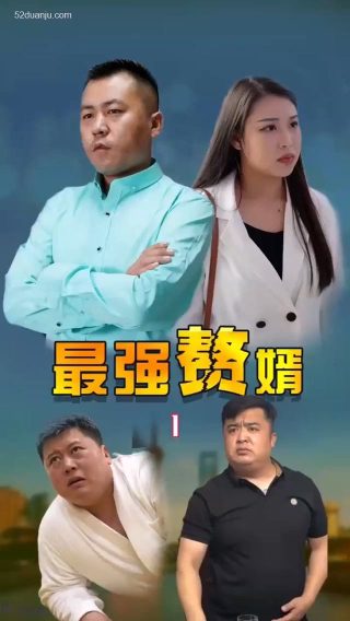 面对面2021年英语河南道法