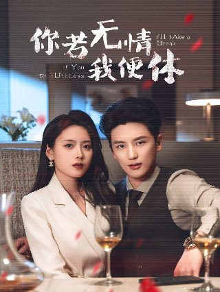 鬼马小精灵原版视频在线观看免费