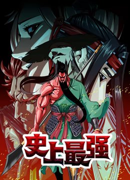 漂流家园声优