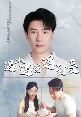 《隔壁女孩》电影在线观看中文免费高清视频下载