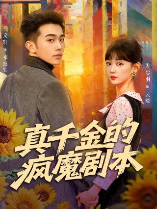 歌曲暗恋广场舞视频
