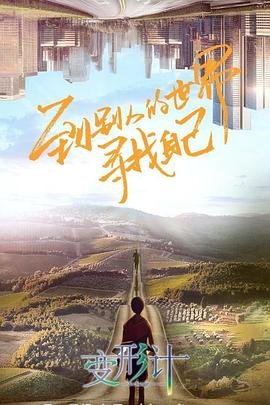 锁定目标拼音怎么写