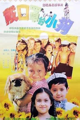 爱殇完整版歌词图片高清大全