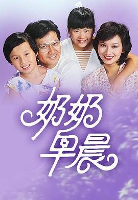 我的世界《精灵宝可梦》吧!详细攻略大全视频
