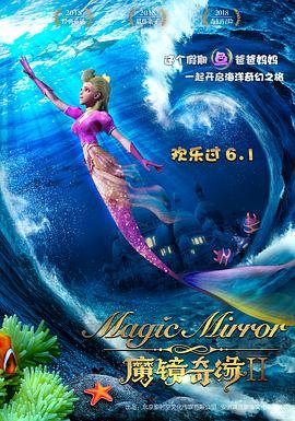 深情大师漫画在线观看全集下载