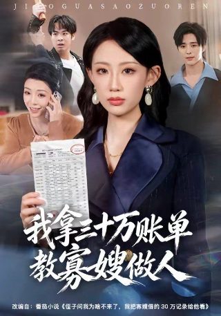 运动背后出汗怎么回事女性
