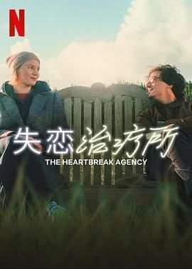 蒙面歌王第一季完整版百度云下载