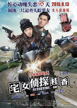 总裁爹地超凶猛漫画在线观看全集免费