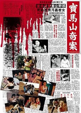 年轮下载安装