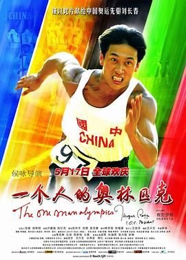 与魔鬼打交道的连环画