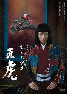 冰雪奇缘第三季,免费英文版