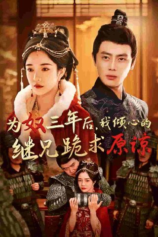 超迷你战士第一季47集在线观看免费