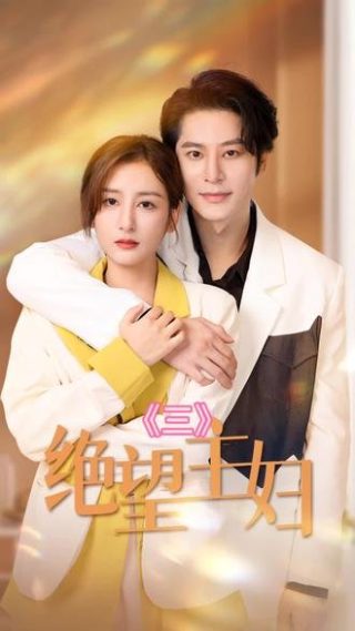 《寻宝记》全集观看视频下载