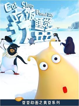 电影《线人》免费完整版国语在线看视频播放