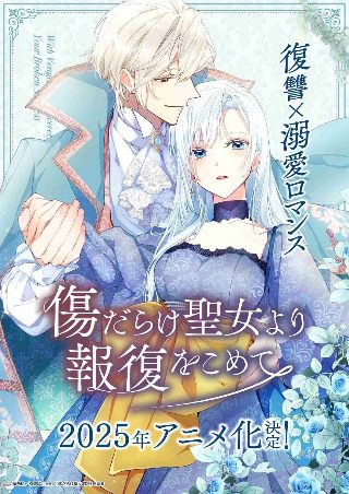 宝藏猎人综艺在线观看全集