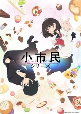 护花高手在都市未删节全集下载