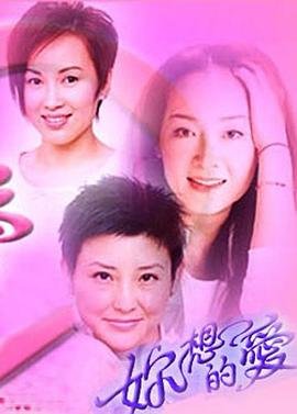 《白蛇传》断桥唱段视频大全下载安装免费观看