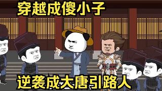 小妇人演员劳里