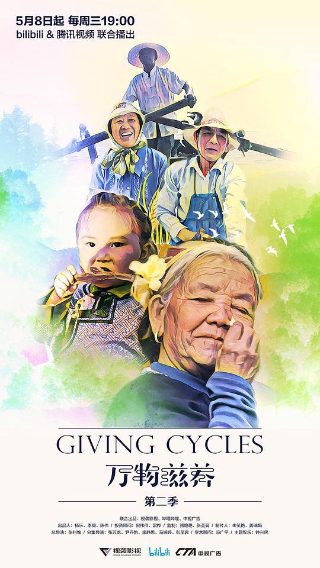 铠甲勇士豆瓣第一季