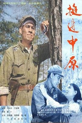 谍影重重3迅雷下载 rmvb 下载