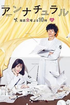 《哑巴新娘》插曲原唱是谁唱的歌曲名字