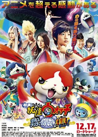无限世界第4集免费观看全集下载视频