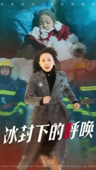 当局者迷的