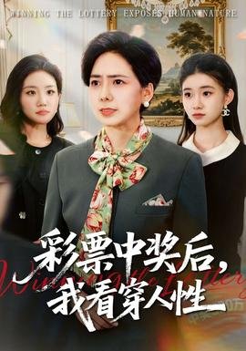 潜行者2白书团