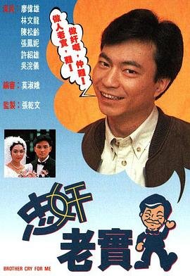 历史甄嬛的一生简介资料