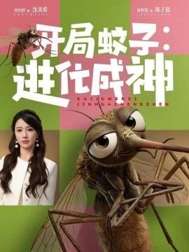 旗袍连续剧完整版在线观看