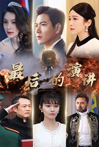 绿巨人第一部漫画免费观看全集完整版