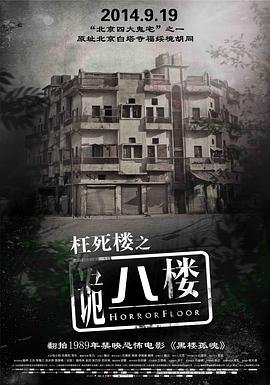 大地惊雷资源下载百度网盘