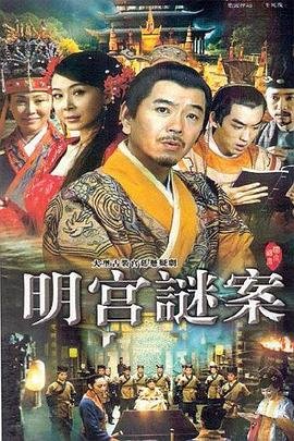我住在这里的理由290集在线观看视频